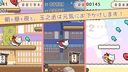 逃离违建房屋9