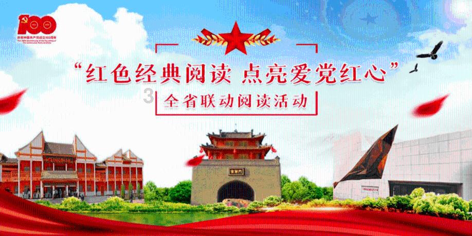 豪华水疗中心