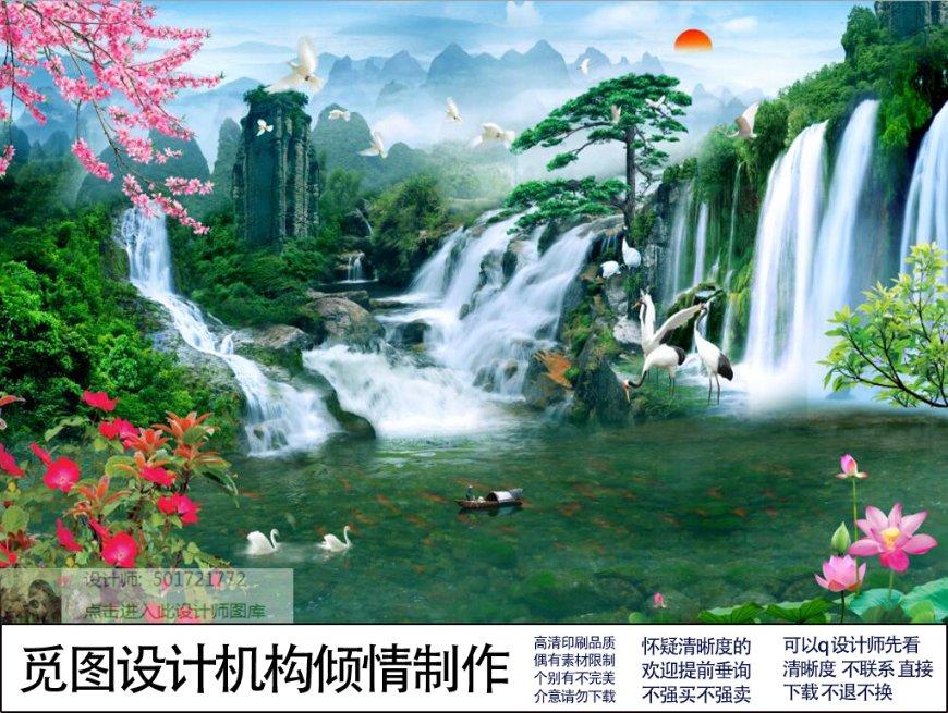 QQ游戏